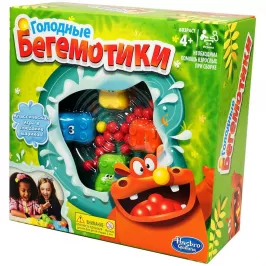 Голодные бегемотики картинка 34061 - МосИгра